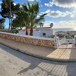 Bella Mirada 4 - Piscine Chauffée Сasa de vacaciones *
